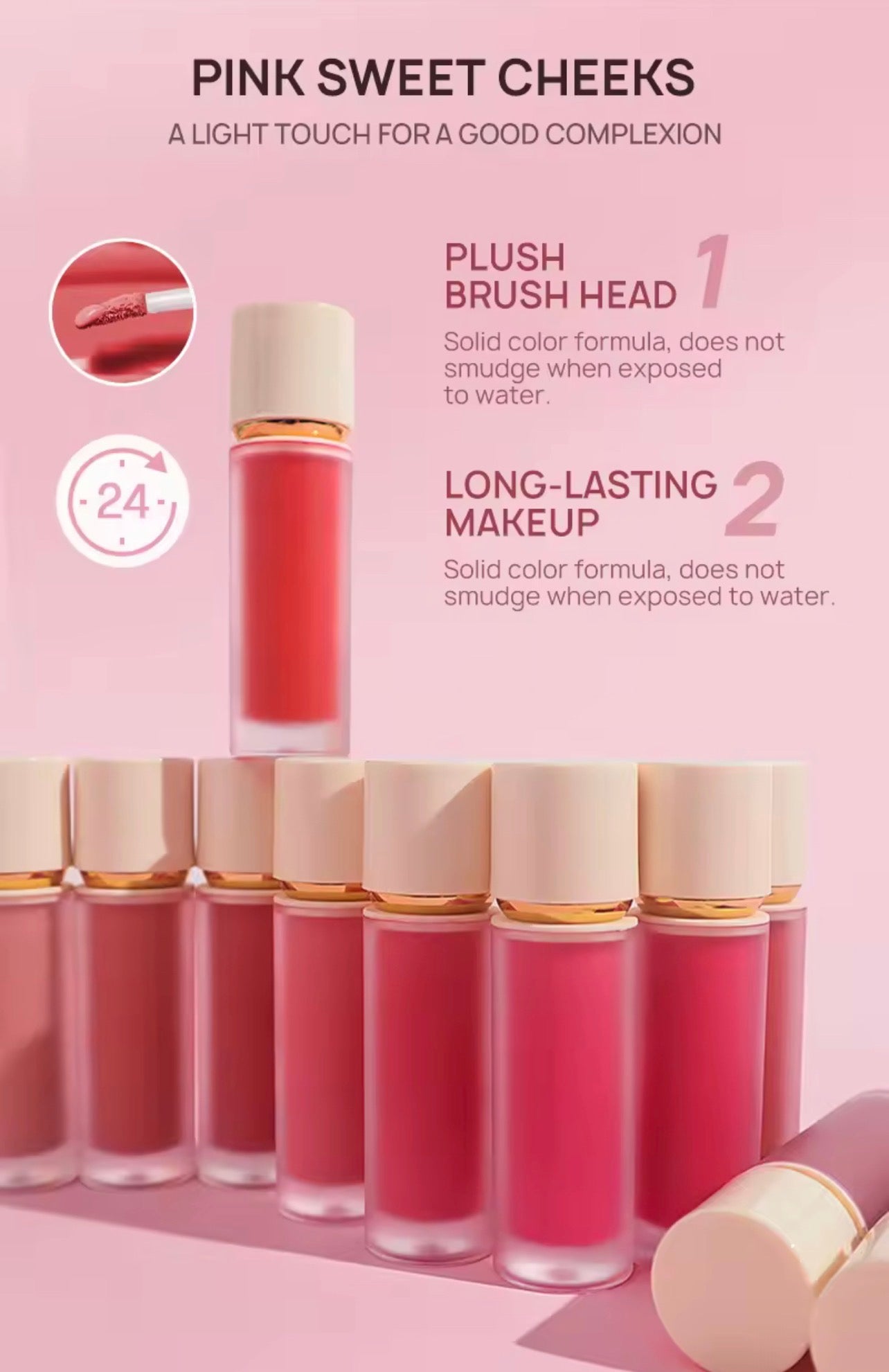 50pcs Private Label Liquid Blush